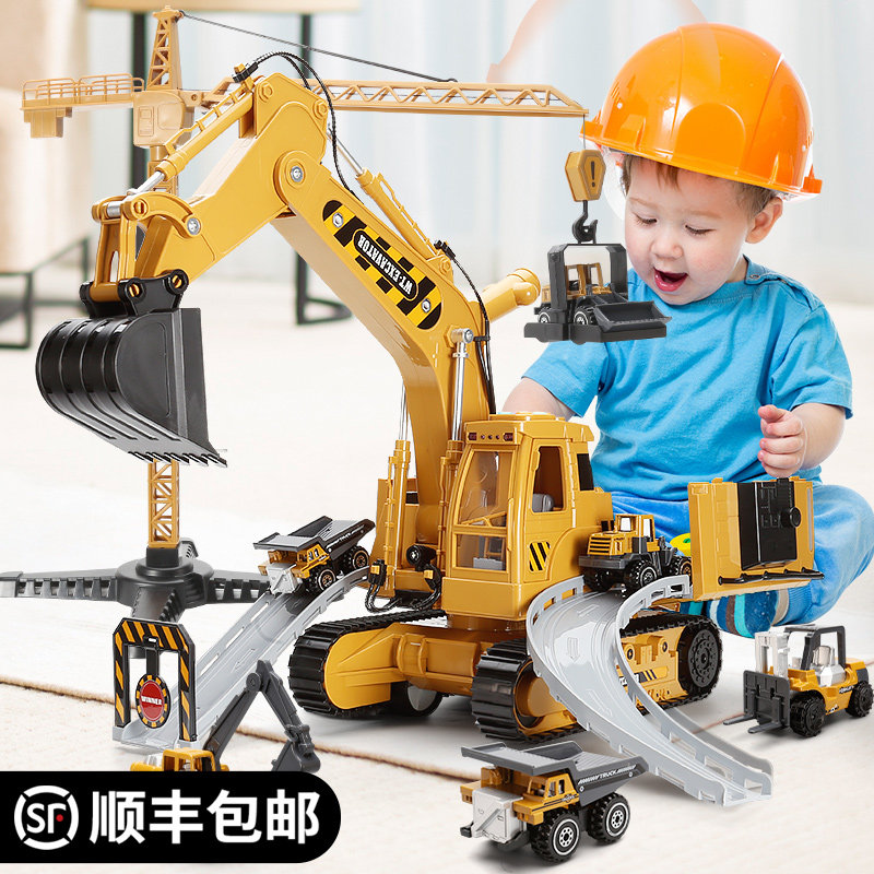 Ultra Large Number of excavators Automotive engineering vehicles Crane Excavators Children's Toy Alloy Gift Box Track Suit Boy