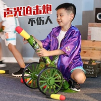 Игрушка, ракета, большая файтинговая пусковая установка для мальчиков