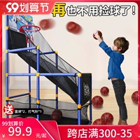 Баскетбольная корзиночная машина, мяч, дорожная игрушка для мальчиков, семейный стиль, 6-10 лет