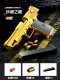[Advanced Edition] Держа Shell-Mechanical Lianli-Golden Desert Eagle