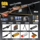 103cm-98K- [деревянная] высокая совпадение