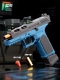 [Advanced Edition] Shell-Mechanical Development-Sig17 Blue Grey