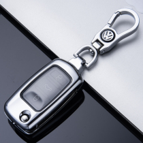 Volkswagens new passer-by minimalist creative golf Mens Ling Genuine Leather Polo Net Red Passatt Car Key Sleeve