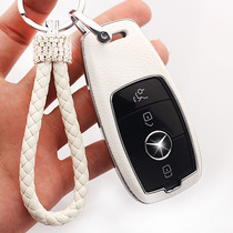 Benz e200l key sleeve c woman 19 abrasion resistant e300 net red e260 genuine c200 c200 creative gla200 key shell
