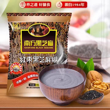 【3袋装】南方黑芝麻糊组合