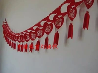 Таоксин Xilaihua