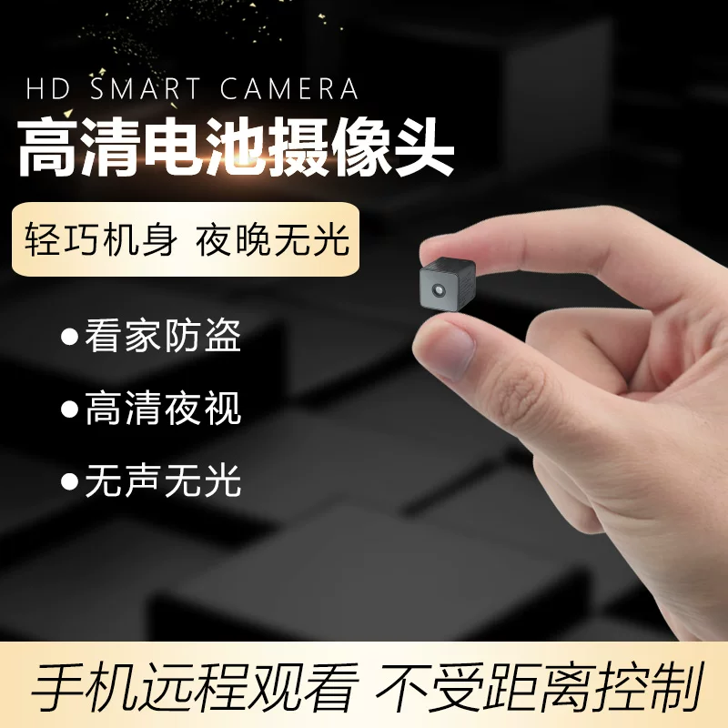 Xiaomi, беспроводная CCTV-камера, видеокамера, радионяня для ребенка, совместим с мобильным телефоном, 360 градусов, глаз кошки
