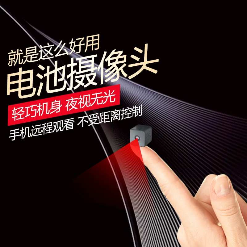 Xiaomi, беспроводная CCTV-камера, видеокамера, радионяня для ребенка, совместим с мобильным телефоном, 360 градусов, глаз кошки