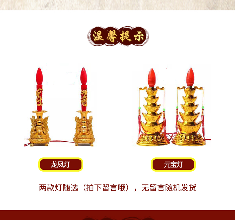 Cai Shen Ye Tượng Phật Khai trương Trang trí nhà may mắn May mắn được chọn Bộ quà tặng mạ vàng thủ công trang trí phòng khách đơn giản