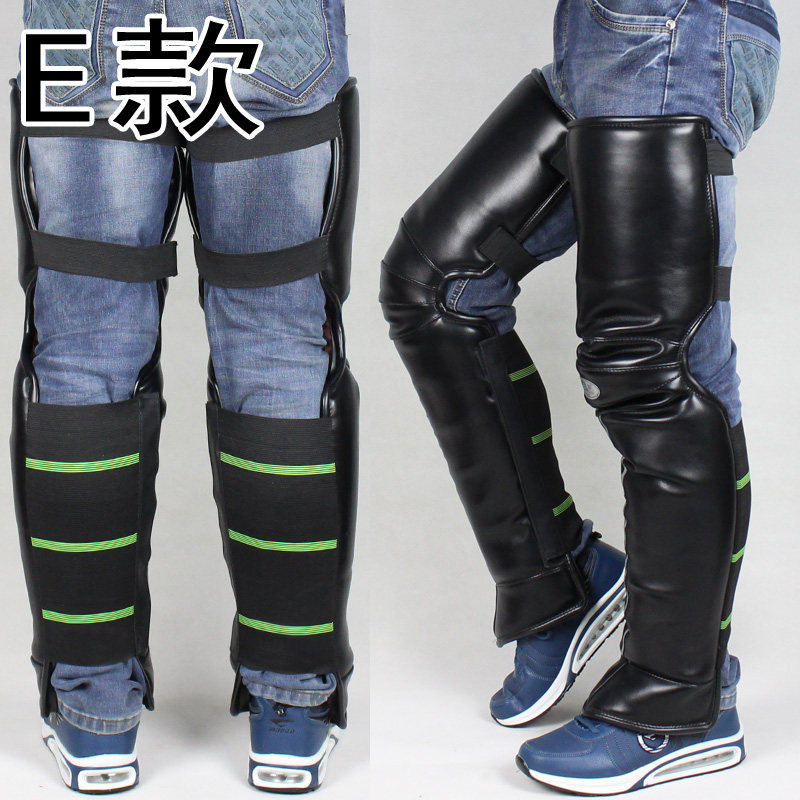 Motorcycle knee pads winter thickened warm windproof electric car leggings cycling battery wind and cold lengthened men and women