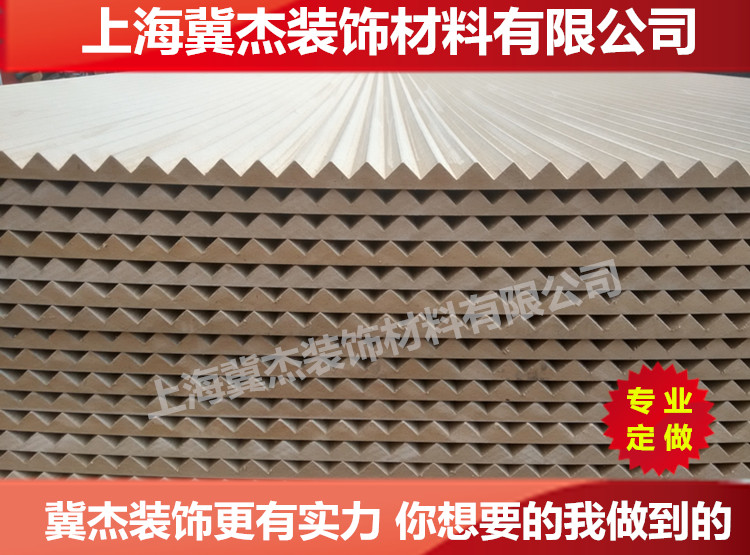 Three-dimensional M pattern wave board decorative corrugated board embossed background wall water wave board wave board factory direct sales
