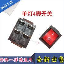 KCD4 electric cooker electric cake pan electric hot pan boat type switch 4 foot 2 gear with lamp 15 -20A250V single light