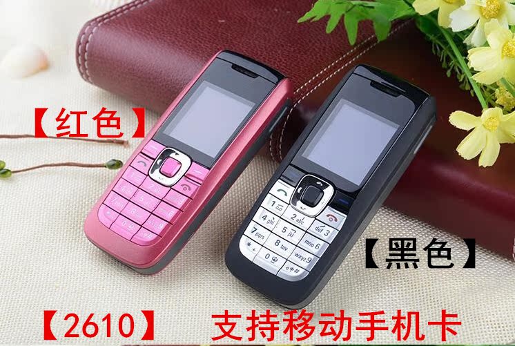 Sinh viên điện thoại di động không thông minh mạng nhẫn nam nữ Unicom 4G Telecom Edition phụ tùng xác thực trẻ em thẳng ông già máy nhỏ