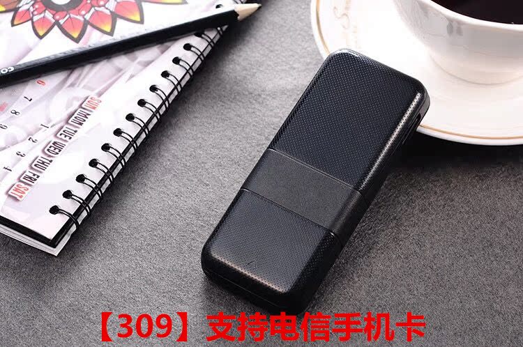 Sinh viên điện thoại di động không thông minh mạng nhẫn nam nữ Unicom 4G Telecom Edition phụ tùng xác thực trẻ em thẳng ông già máy nhỏ