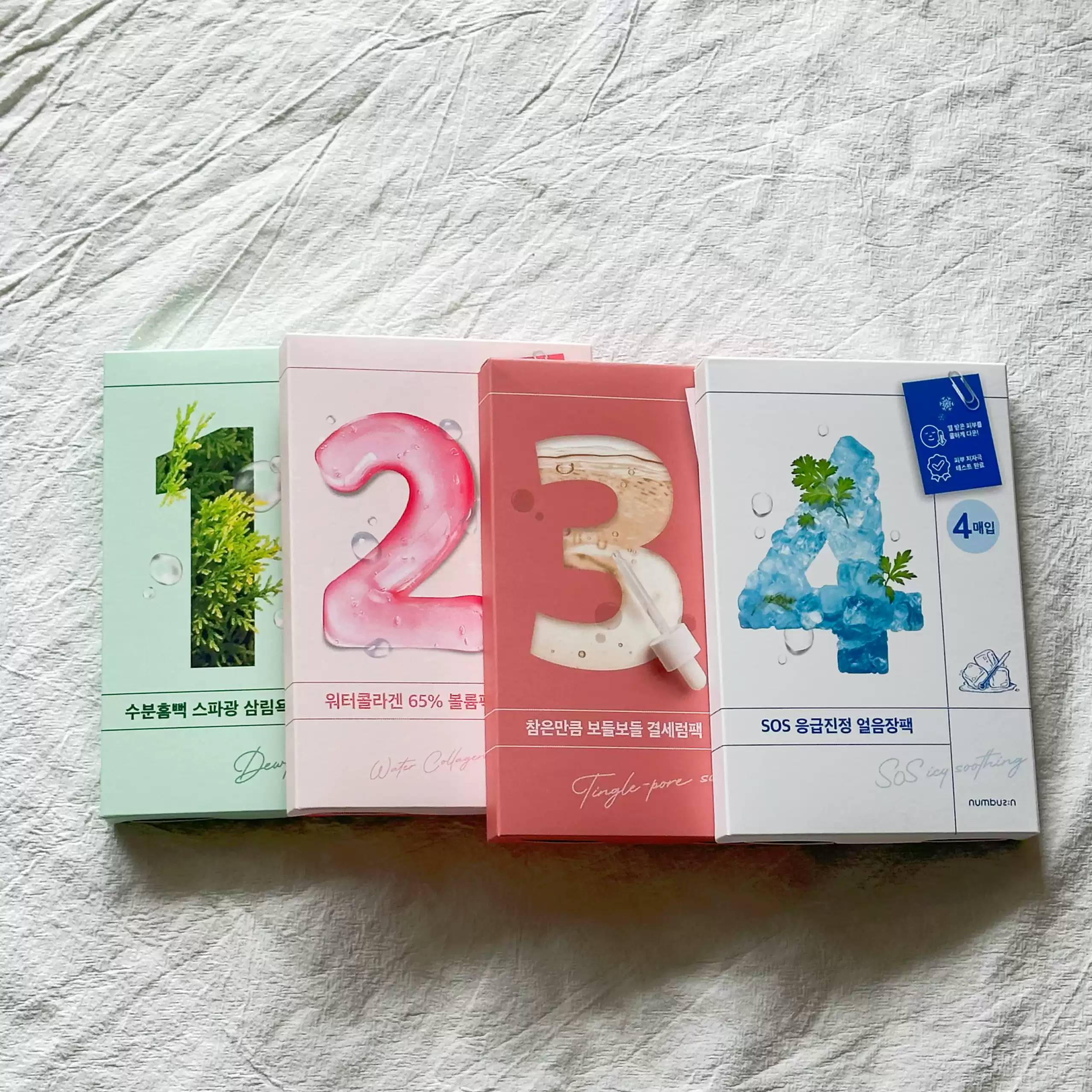 韩国numbuzin数字面膜收缩毛孔保湿补水亮白舒缓面膜1号2号