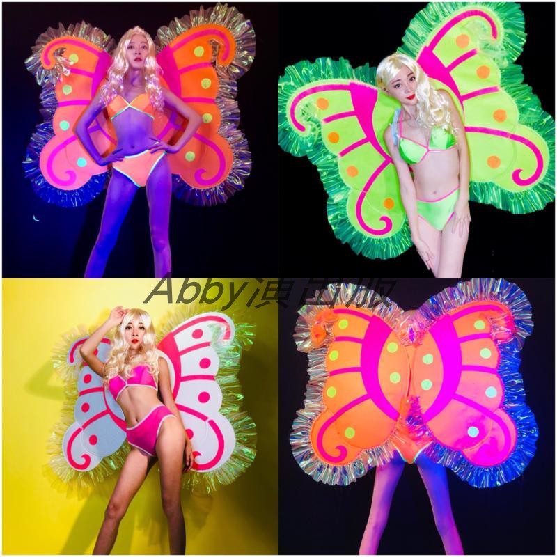 Fluorescent Green Children's Day Exaggerated Butterfly Wings Performance Clothing Bar DSGOGO Interactive Atmosphere Suit Performance Clothing