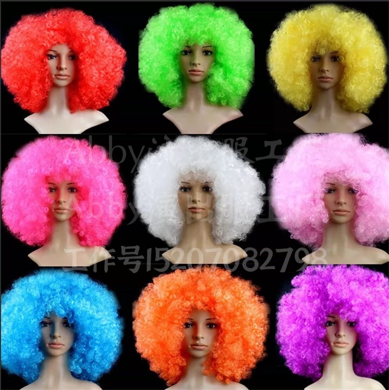 European and American style explosive head wig fan wig cheerleader atmosphere group exaggerated female gogo nightclub costume wig