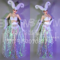 Bar ds performance costume new girl group sexy nightclub dj singer stage costume white long skirt party performance costume