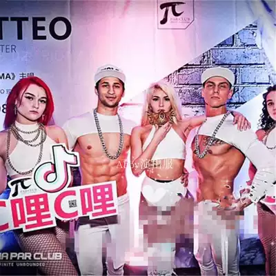 Bar Nightclub White Valentine's Day theme party Demon male muscle men and women gogo fluorescent show opening costume