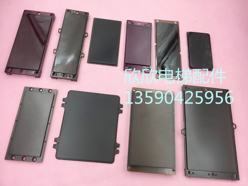 Lift accessories Outer button box glass plate glass plate glass plate Tea color glass plate