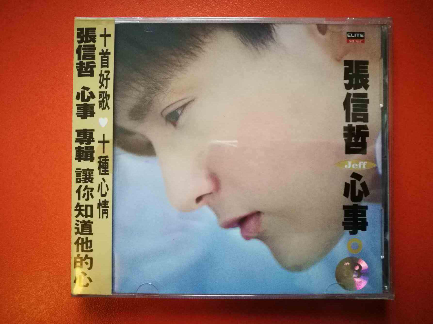 O1CN01kUoTsW1JJhigFtSHh_!!0-