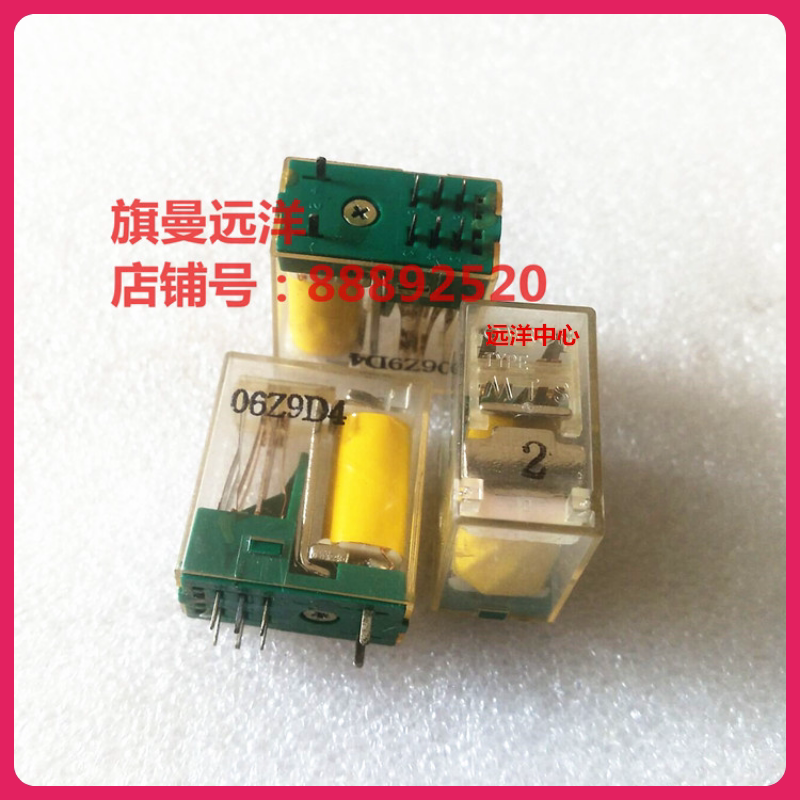 Spot TYPE MTS imports 06Z9D4 relay TYPE-MTS 8 feet