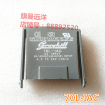 Off-the-shelf 70L-IAC Grayhill solid 90-140VAC 48-62HZ relay
