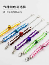 Squirrel guinea pig rat fox meerkat chinchilla mink traction rope anti-breakaway necklace colorful bell collar