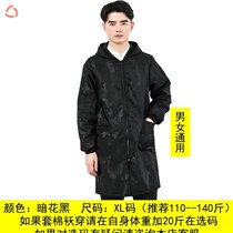 Wind-wind clothes anti-raincoat porter gush cover clothes men waterproof working clothes Burnt Rice Coated short cotton Clover enclosure