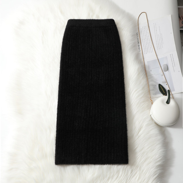 Knitted skirt women's autumn and winter double-sided plush thickened warm bag hip high waist slimming slit straight one-step long skirt