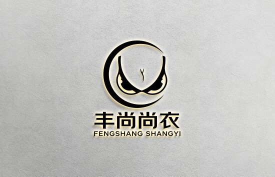 丰尚 尚衣的LOGO