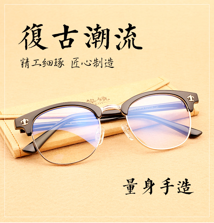 Montures de lunettes BLSY en Memoire plastique - Ref 3139003 Image 9