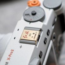 Buy two get one free red flag brass retro camera hot shoe cover suitable for Canon m50 Fuji xt30 Leica m10