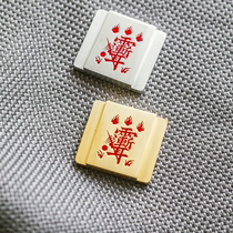 Creative Order Fortune Hot Shoe Cover Camera Protective Cover Suitable for Fuji Nikon Canon Olympus Panasonic