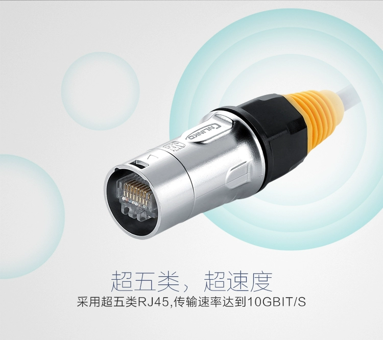 Lingke YT-RJ45 mạng kép cổng mạng kết nối chống nước cáp mạng ghế nữ hàng không cắm ghế nam và nữ lắp ghép
