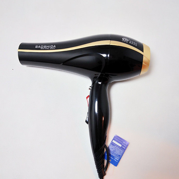 Fidelity Hair Dryer Styling Hairdryer Styling Shop High Power Hair Salon Special 3000 Cold Hot Air Without Injury Hair Dryer