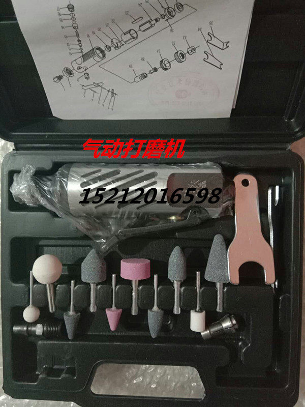 Pneumatic Sander Pneumatic Engraving mill to repair tire grinding tools New Fonteer Sander Guarantees 