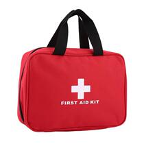 First aid kit outdoor travel travel travel travel portable emergency medical kit drug storage bag set medical kit home