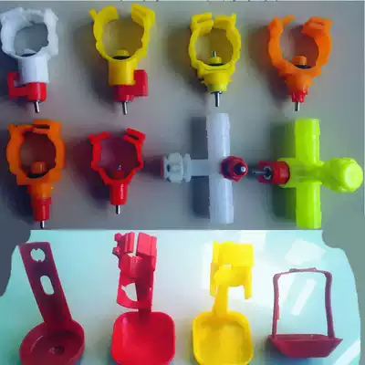 Chicken drinking water purifier Chicken drinking water purifier Automatic water feeder New farm drinking water equipment Poultry water dispenser