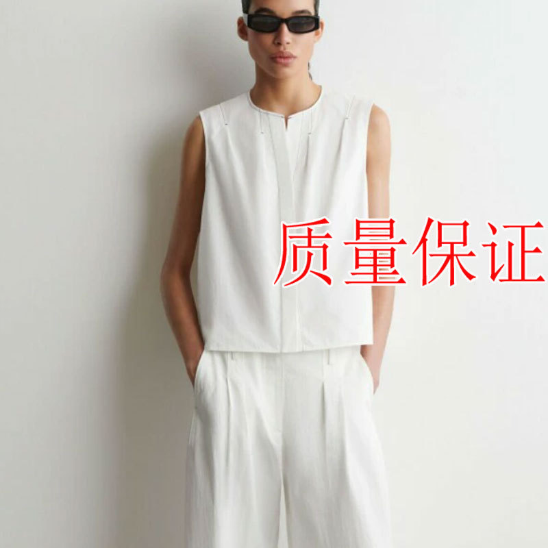 Original Cs Women's Clothing Standard Fit Pleated Sleeveless Top White 2026 Summer New Product 1334817001 Original Cs Women's Clothing Standard Fit Pleated Sleeveless Top White 2026 Summer New Product 1334817001
