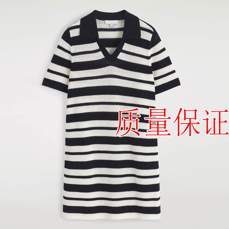 C Brand Women's Clothing Standard Fit Hollow-Out Blended Knit Mini Dress 2025 Summer New Arrival 1282924001 C Brand Women's Clothing Standard Fit Hollow-Out Blended Knit Mini Dress 2025 Summer New Arrival 1282924001