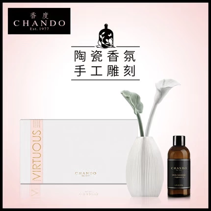 Hương thơm Lianjing No Fire Hương liệu tinh dầu Trang trí gốm 100ml Trang chủ Hương liệu ngủ Hương thơm Phòng nước hoa - Sản phẩm hương liệu