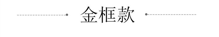 Gương đá cao cấp Kính pha lê tự nhiên Kính râm nam không kính râm mát mắt nâng gương phẳng tròng kính