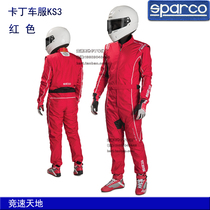 Sparco racing suit Italian original KS3 racing karting one-piece racing suit