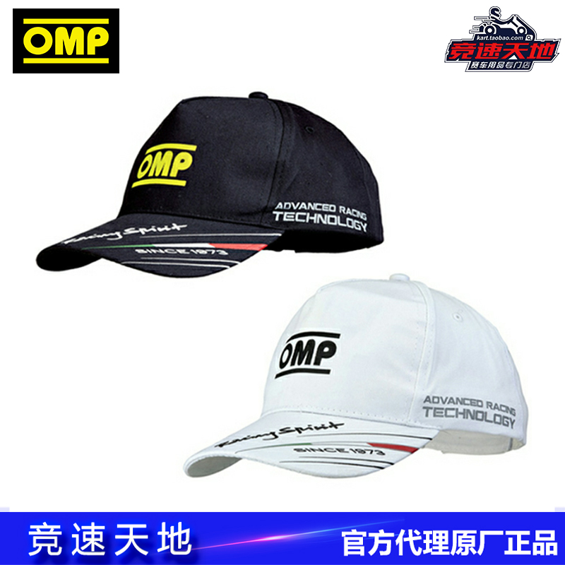 OMP SUN HAT SHADING HAT  ڵ尡 ֽϴ