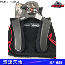 Imported Hans stand21 RV neck guard Hans FIA8858-2010 certified standard RV Hans