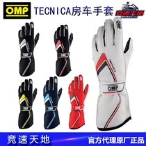OMP Gloves TECNICA FIA Certified Fire Resistant Racing Touring Car Gloves Racing Flame Retardant Gloves