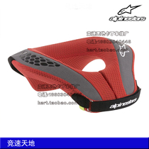 Alpinestars Go-Kart Neck Guard SEQUENCE Go-Kart Racing Neck Guard 