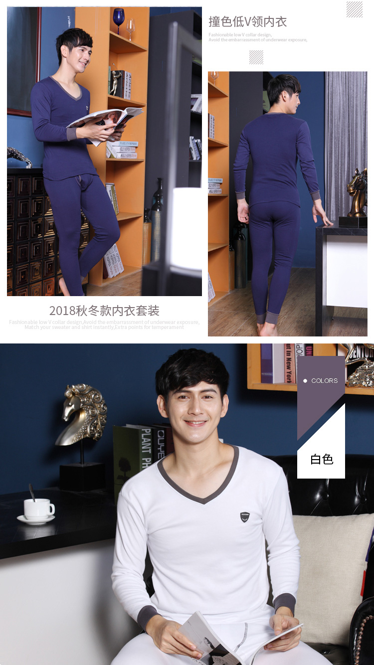 Nam Cực ấm đồ lót nam phù hợp với quần áo cotton mùa thu quần dài nam thanh niên cotton cotton áo len dòng quần quần sịp bé trai
