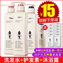 Adolf wash and wash body wash shampoo shampoo shower 3 bottles 420ml Non-500ml Non-800g